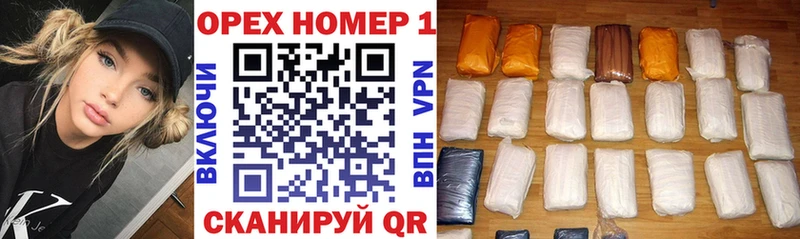 Купить где  Томмот  КОКАИН Fish Scale 