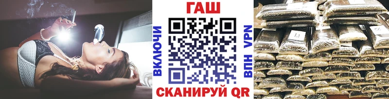 Купить где  Томмот  ГАШИШ Cannabis 
