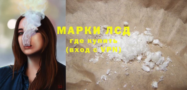 МДПВ Бронницы