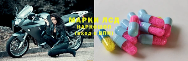 кокаин VHQ Бугульма