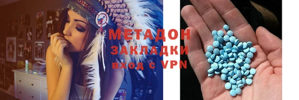 МДПВ Бронницы