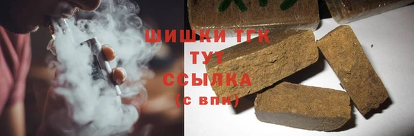 МДПВ Бронницы