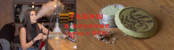кокаин VHQ Бугульма