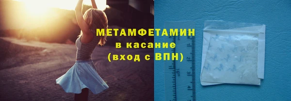 МДПВ Бронницы