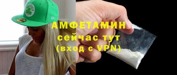 МДПВ Бронницы