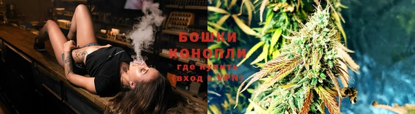кокаин VHQ Бугульма