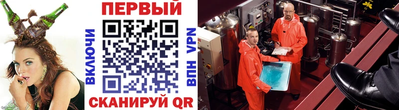 Купить где  Томмот  Метамфетамин Декстрометамфетамин 99.9% 