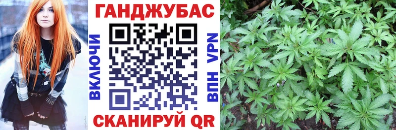 Купить где  Томмот  Конопля LSD WEED 